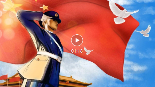 量圈儿NO.49丨退役不褪色，，，，立功新时代！