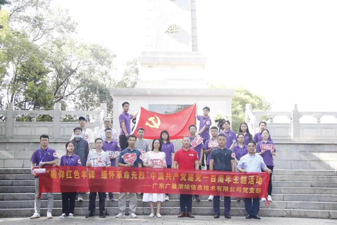 尊龙凯时人生就是搏12周年征文丨优异奖《喜迎二十大，，，，未来无限极》