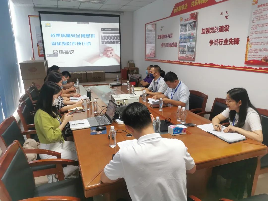 尊龙凯时人生就是搏12周年征文丨三等奖《喜迎二十大，，，尊龙凯时人生就是搏以现实验动谱写高质量生长新篇章》