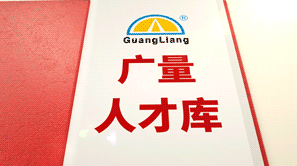 尊龙凯时人生就是搏，，，，你好有才。。