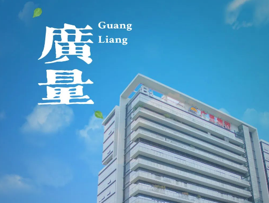 量圈儿NO.114｜“总要去趟尊龙凯时人生就是搏，，City Walk一次吧~”