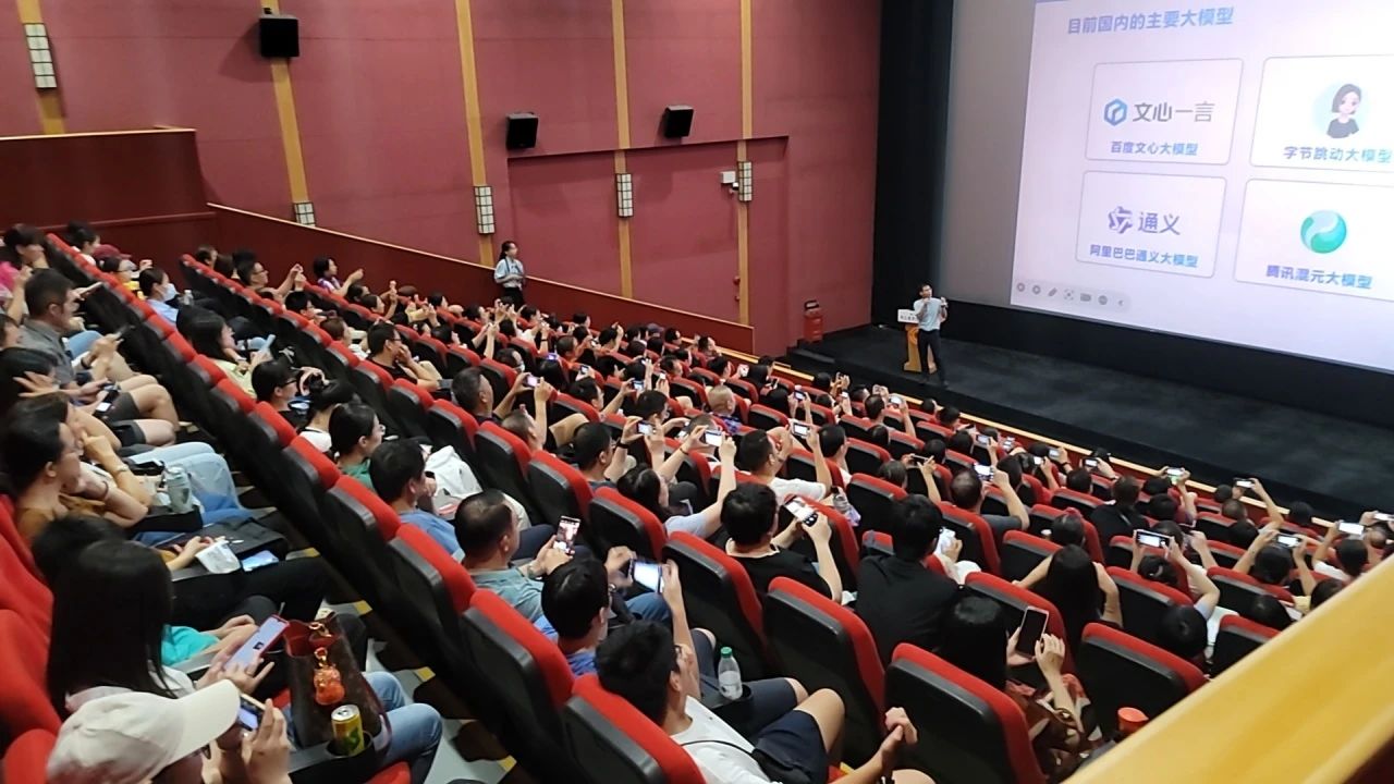智启未来，，，，，AI赋能