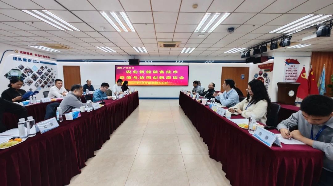 智慧农业丨数字赋能墟落振兴，，，，，，尊龙凯时人生就是搏集团引领智慧农业新潮流