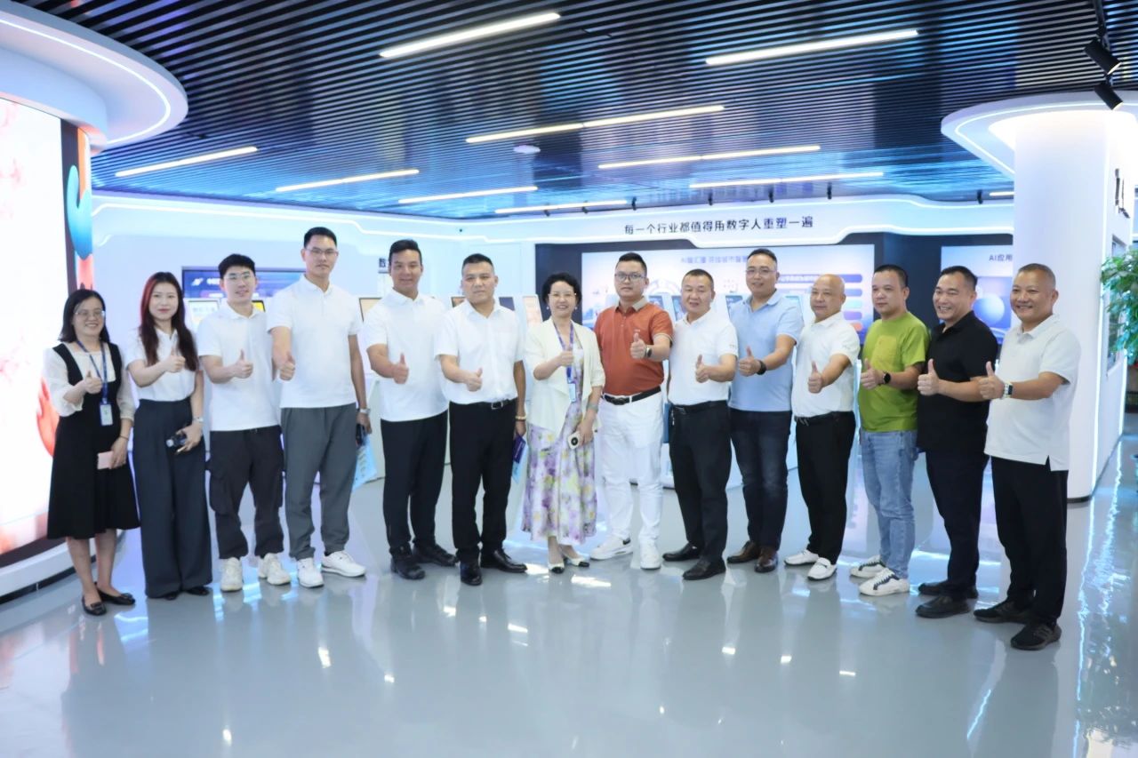 尊龙凯时人生就是搏集团丨阳江市、东莞市茂名商会走进尊龙凯时人生就是搏，，共探AI新机缘助力工业升级