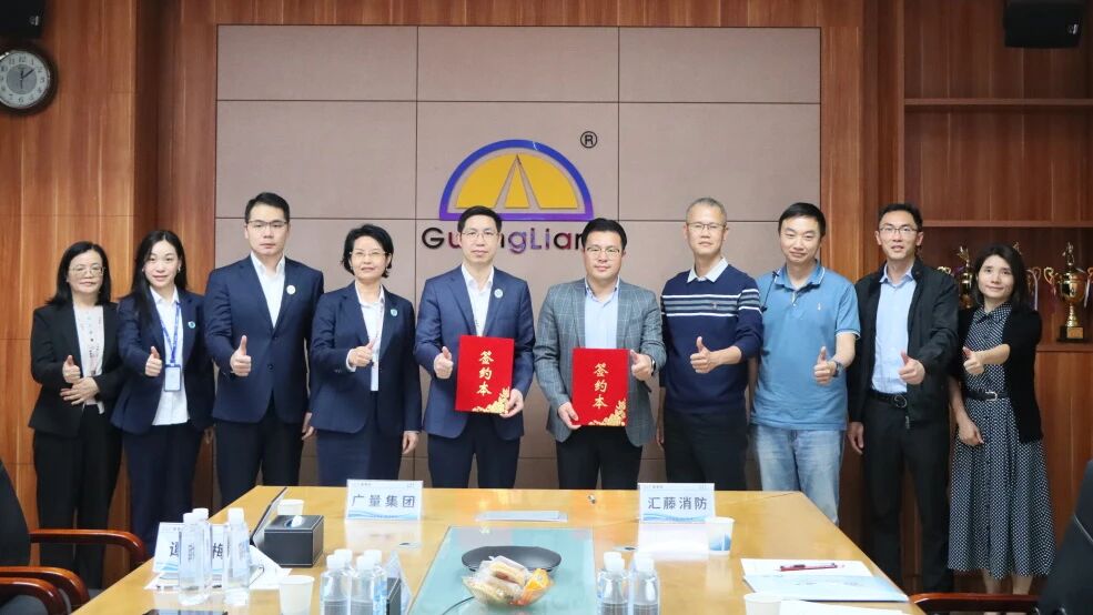 尊龙凯时人生就是搏集团 x 汇藤消防丨跨界赋能深耕“AI+地理+消防”应用场景