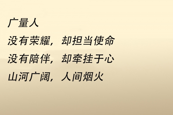 亲爱的，，，，，，你怎么不在我身边 ……