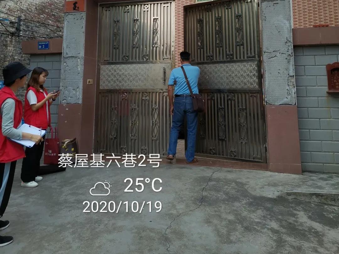 微信图片_20210712150120.jpg