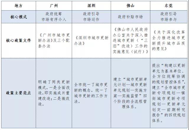 微信图片_20210714152843.jpg