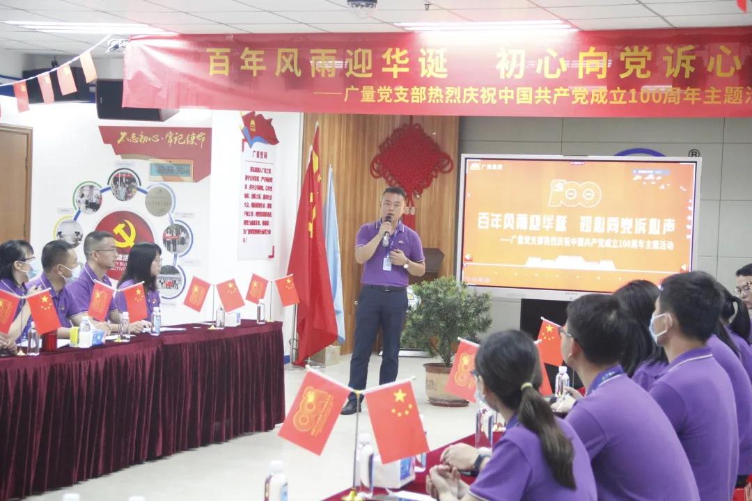 微信图片_20210715113957.jpg