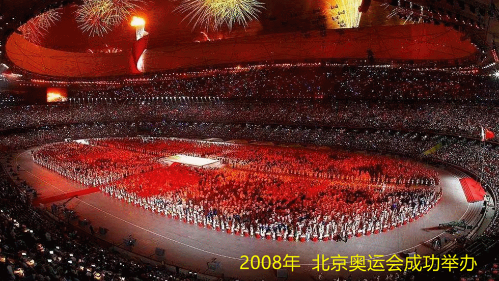 微信图片_20210715145046.gif