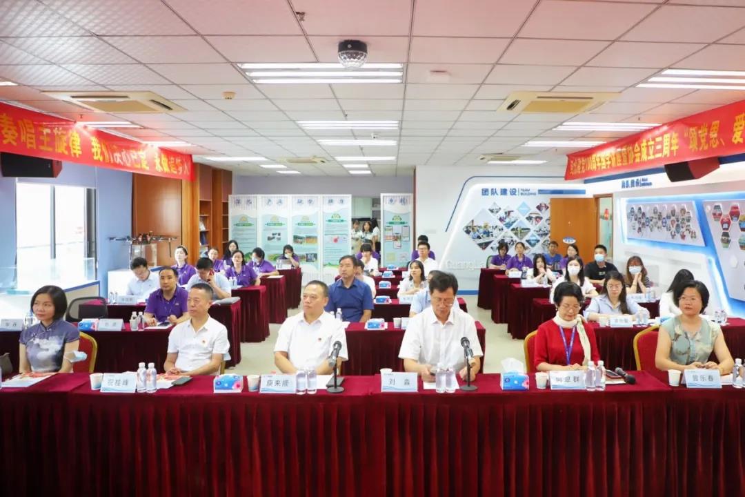 微信图片_20210812172229.jpg