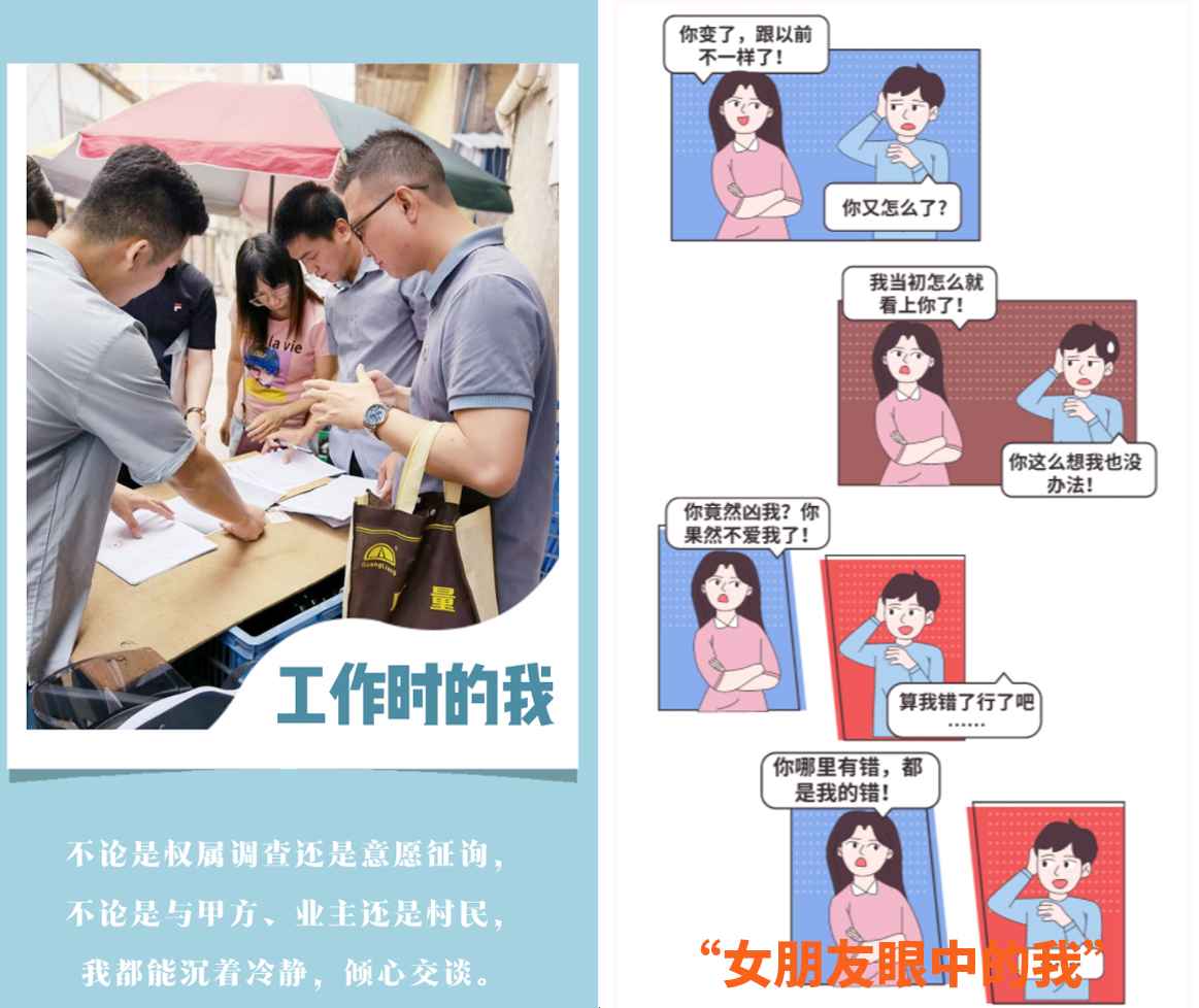 未问题-2.jpg