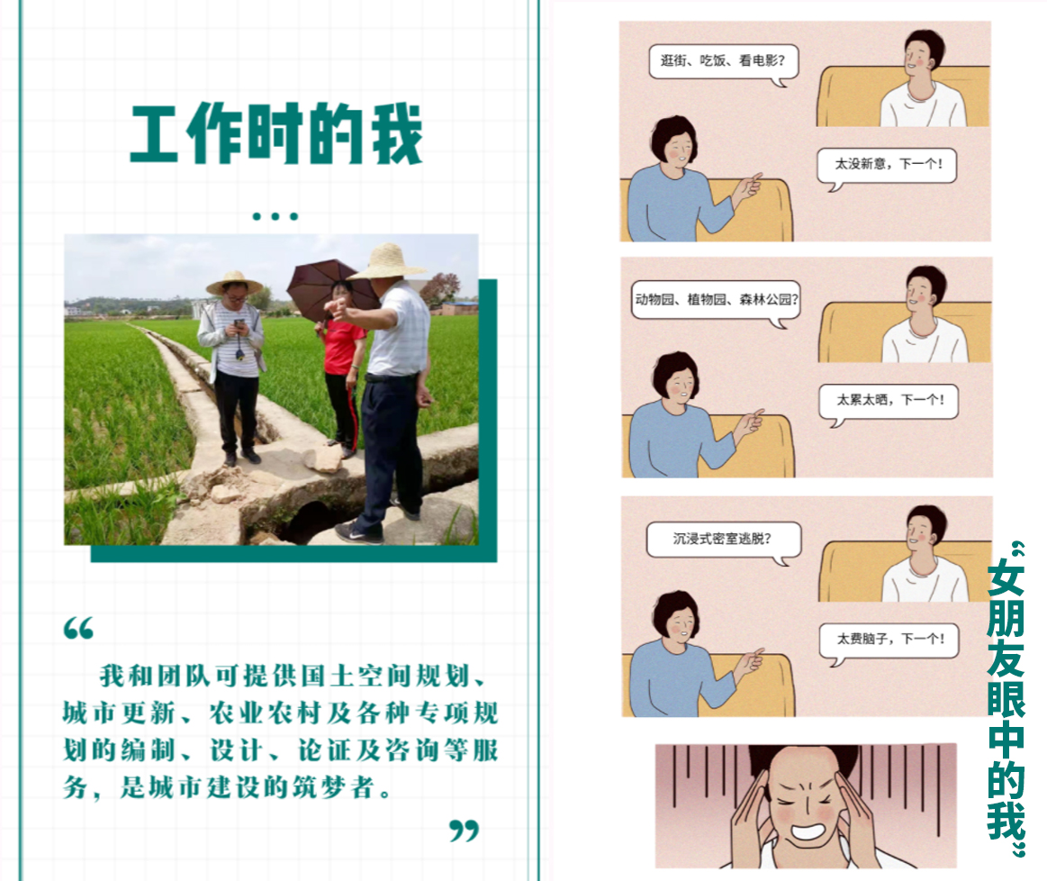 未问题-4.jpg