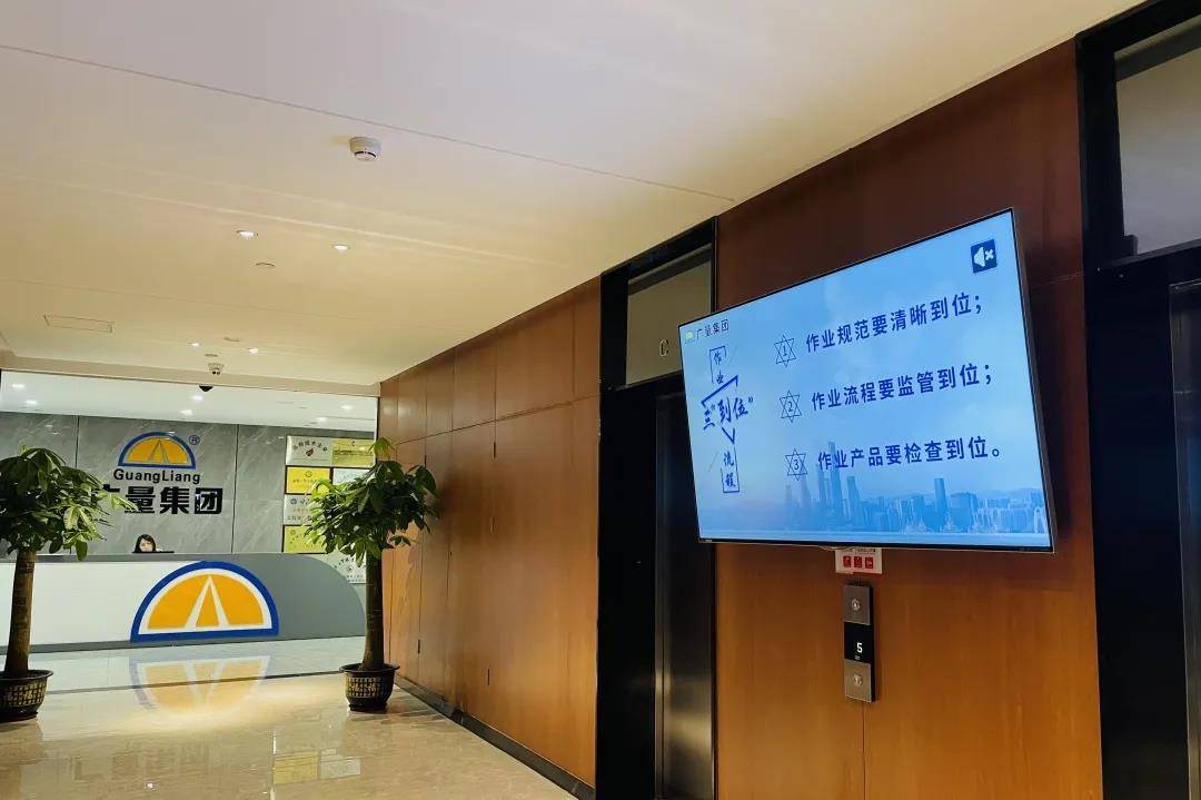 微信图片_20210818144123.jpg