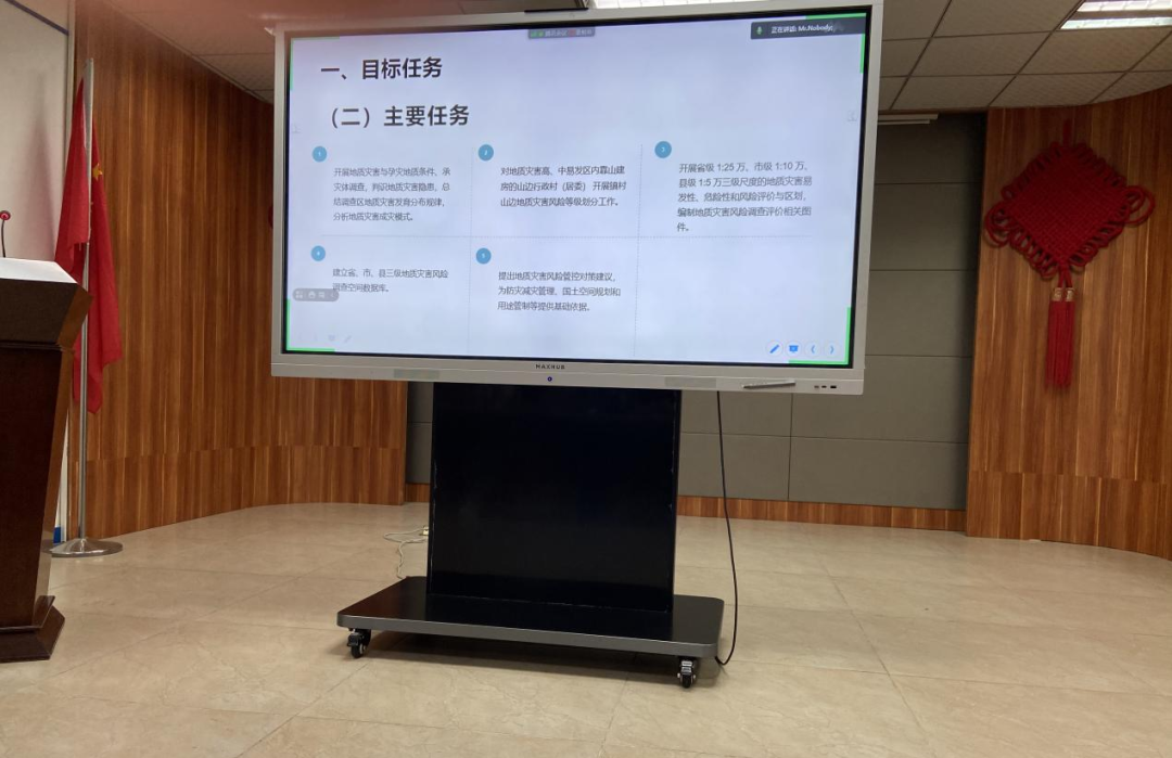 微信图片_20210819181008.png