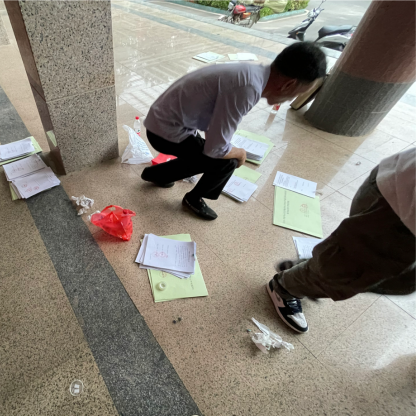 微信图片_20210820111637.png