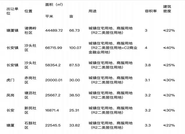 微信图片_20210906142553.jpg