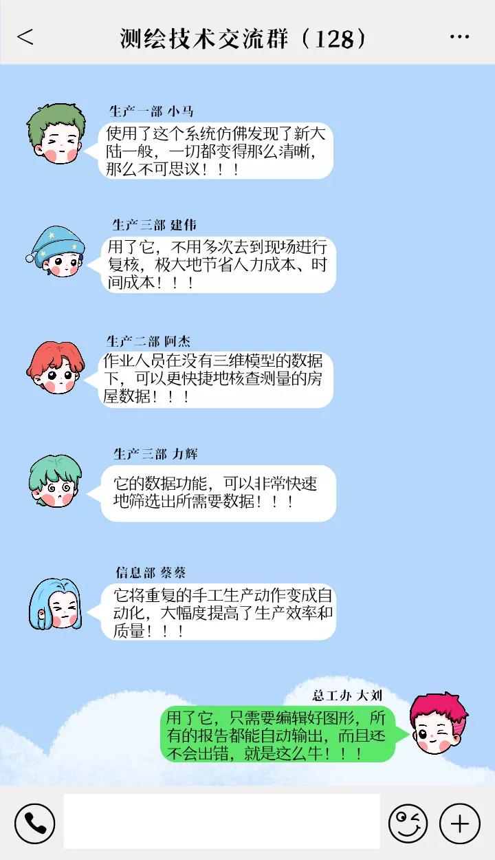 微信图片_20210929094117.jpg