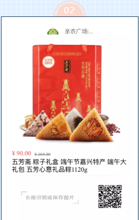 微信截图_20210929111014.png