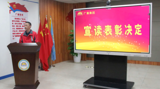 微信截图_20220128161529.png